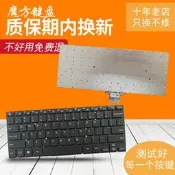 適用于AVITA艾飛達Essential NE14A2 K09-66 鍵盤038-D276USWW00