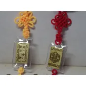 關聖帝君伏魔真經金箔經書手機吊飾新品**(2.5*1.5公分)量大可談