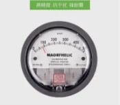 源創優品 【可開發票】天恩微壓差表030pa 60pa 100pa 空氣0500pa 潔凈室微壓表差壓表壓差計風壓表壓力計