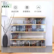 蒙麗百貨 免運 可開發票 公司貨 桌上置物架 收納盒 防塵展示附門收納架 整理架 收藏 磁帶壓克力桌面櫃 多層實木櫃 抽屜櫃 收納櫃 展示架 層架 儲物櫃工廠直銷 售後保障 店長新品推薦 6m813