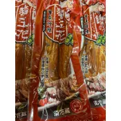 大特價衝一波宜蘭名產順德鴨賞《豬五花臘肉》大條的喔每條都0.44kg左右，