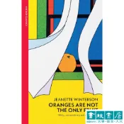 Oranges Are Not The Only Fruit《柳橙不是唯一的水果》Jeanette Winterson 英文小說