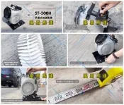 『中部電機』夜市擺攤專用 超強風極速 45度多角度電扇  電風扇 雙風葉抽風機 多翼式送風機 (台灣製造)