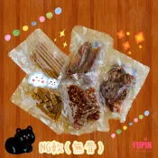3包組 寵物零食肉干 NG微瑕疵品 潔牙肉乾肉條 手工點心 70g-95g 犬零食 台灣製 純肉製作 限時促銷