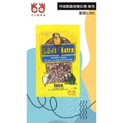 台灣現貨『Abby_Bird』艾比鳥用品 黃色包裝藍亞仕飼料Extra鳥飼料--中大型鸚鵡