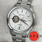 SEIKO 自動機械手錶-Selection系列日本製造開芯男錶款HFB001J日本限定版