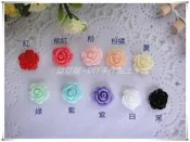 ☆荳荳龍~DIY手作黏土☆(P009) 10mm玫瑰花 樹脂貼片 手機美容 髮飾貼片 貼飾 一份8個20元