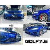 超級團隊S.T.G VW 福斯 GOLF 7.5 代 GOLF7.5 R款 前保桿 前大包 大包 素材