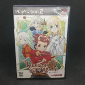 PlayStation 2 角色扮演遊戲《時空幻境 交響曲傳奇》