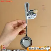 加深加厚螺螄粉湯勺 家用平底飯勺 喝湯拌飯勺 精緻ins風