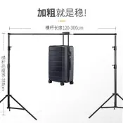 【吉星】攝影背景架伸縮桿2.88*3米背景布拍照道具拍攝支架橫桿直播布架子掛布攝影棚影樓直播間背景墻黑布綠幕摳像布