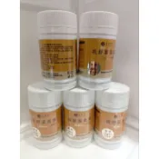 ADF  視舒葉黃素  配方升級版  全新包裝