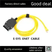 【店長推薦】BMW E-SYS ICOM 寶馬 編程 刷隱藏OBD數據線ENET 新版eSYS軟體