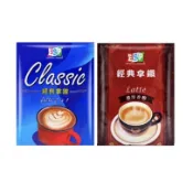 西雅圖ESP經典拿鐵無加糖二合一/三合一咖啡(50入)袋裝出貨 新效期
