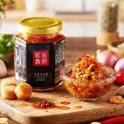 【愛合購】【紅豆食府】干貝XO醬