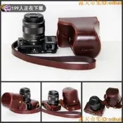 ♞,♘,Canon EOS M M2 M3 M5 M6 M50 M10 M100 M200二件式相機皮套 附揹帶 相機包