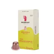 【PChome 24h購物】【HAUSBRANDT】COLOMBIA 膠囊咖啡(10入/盒 適用於Nespresso膠囊咖啡機)