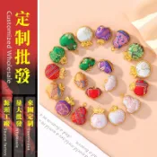 織錦雙面刺繡福袋蘋果墜子平安香包DIY零件新中式吊飾項鍊手鍊材料包包鑰匙圈掛飾漢服旗袍配飾禮物 9084