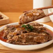 新興461軟骨肉-紅燒(固140g/淨300g/包)-2J2B【魚大俠】FF994