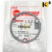 材料王⭐三陽 野狼傳奇R版 150噴射 金狼 野狼傳奇125 M2Q 原廠 機油過濾轉子墊片 機油幫浦墊片