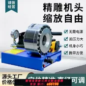 什物集 【台灣公司 可開發票】手動縮管機壓管機液壓縮管機液壓管壓管器高壓管壓管器壓管機