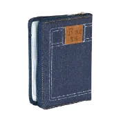 【🐑百羊書房】牛仔布聖經、和合本聖經 (神版/輕便型/袖珍型/拉鍊/銀邊) 中文聖經#CU55AJZ VEN20