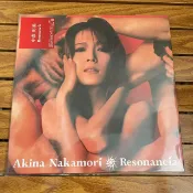 宜家二居 【正版】中森明菜 Resonancia 黑膠唱片LP