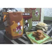 萬里香豆干-大溪名產-陳年豆腐乳口味有甜酒、麴釀(紅糟)包裝有大、小兩種
