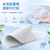 全新現貨》拋光布 螢幕擦拭布 手機電腦平板清潔布 雙面超細纖維布 專用擦布 可水洗重複使用