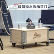 彩虹之屋 免運 可開票 工廠直銷 超低價 復古風實木茶幾原木收納箱咖啡店奶茶店露營箱圖案潮流木箱 出貨快CHAL
