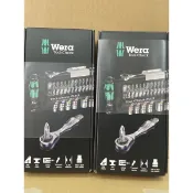 德國WERA 1/4‘’ 迷你棘輪板手/彩色套筒/起子頭 39件組 TOOl-ChECK PLUS CO 特價組