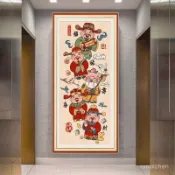 🔥品質好貨🔥財神鑽石畵滿鑽2025新款福祿壽喜財磚石畵客廳手工裝飾畵高級感5d VOQG