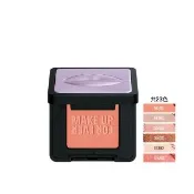 【MAKE UP FOR EVER】藝術大師 恣意玩色眼影