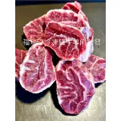 ［福瑞許冷凍豬牛羊肉批發］澳洲牛腱心 半筋半肉 紅燒清燉牛肉麵 軟嫩牛肉 一台斤600公克