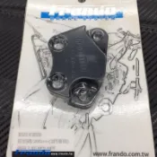 🥳阿德騎士部品 Frando 卡座 卡鉗座 對四卡座 對四 勁戰 新勁戰 三代勁戰 二代勁戰 245 260