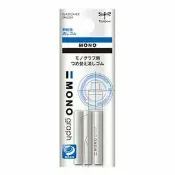 【角落文房】TOMBOW 蜻蜓牌 MONO 自動鉛筆 替換式橡皮擦 ER-MG (適用 MONO DPA-132)