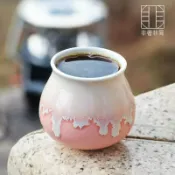 全球選品1館 生活百貨 自然流釉多巴胺系列陶瓷咖啡杯手沖品鑑杯感官咖啡聞香杯套裝