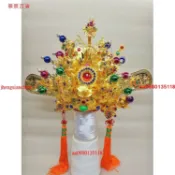 現💖免運🔥佛具用品 神像帽 臺灣精品狀元帽 文武財神爺帽 秀才劇戲曲盔 佛堂供品神帽