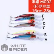 【W.S釣具】路亞、路亞假餌、米諾16cm/28g、大舌板深潜型、minnow！M002