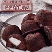 【愛合購】【杏芳食品】QQ布朗尼