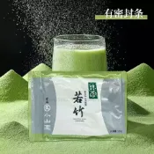 【新開賣場】100%純日本小山園若竹抹茶粉 回甘不澀 濃醇香郁 飲品烘焙 宇治丸久抹茶 100g無添加糖 無色素 抹茶粉