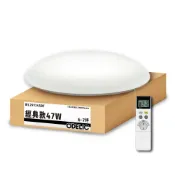 (店+)【ODELIC】【領券享9折優惠】LED吸頂燈 47W 6-7坪 R94高演色 調光調色 日本製(經典WL291345RT)