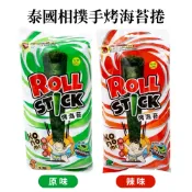 泰國 5入裝 相撲手烤海苔捲  10.5g 原味 辣味 紫菜 脆海苔 Konomi 全素 海苔酥 伴手禮 酥脆 海苔