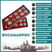 粉絲收藏✨奧德賽 胸章 刺客信條周邊 金屬徽章 馬口鐵 卡珊德拉 衣服裝飾 交換禮物刺客阿諾的信條大革命徽章配件懷錶立體