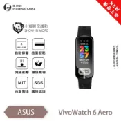 o-one『小螢膜』ASUS VivoWatch 6 Aero 手錶保護貼 全新升級 微划痕修復 輕薄抗擊 散熱透氣