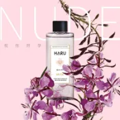 我型我色iStyle嚴選好物 台灣品牌HARU．NUDE柳蘭精華純愛水溶性備孕潤滑液(無甘油)