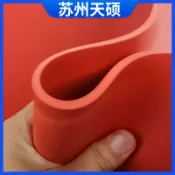 阿嫲的百寶屋 配電室鋪地用紅色橡膠板3mm減震橡膠墊耐磨耐酸堿地墊絕緣橡膠板{鑫弘-工葉電器}可開發票
