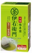 【DOKODEMO】宇治之露製茶 宇治醬伊右衛門糙米茶（含抹茶茶包）20個