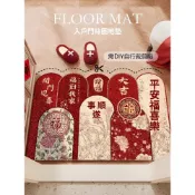 (店+)入戶地墊絲圈紅色大門口腳墊防滑喬遷室外地毯蹭土pvc入戶門墊子