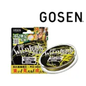 （拓源釣具）日本製 GOSEN PE WILDJERK EGI 軟絲PE線 150m 高比重 餌木釣專用 PE線 軟絲